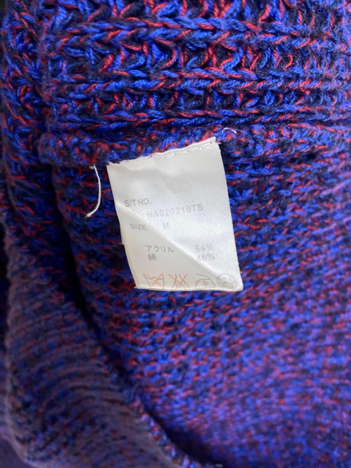 HARE bokashi knit 하레 보카시 니트 상품이미지6