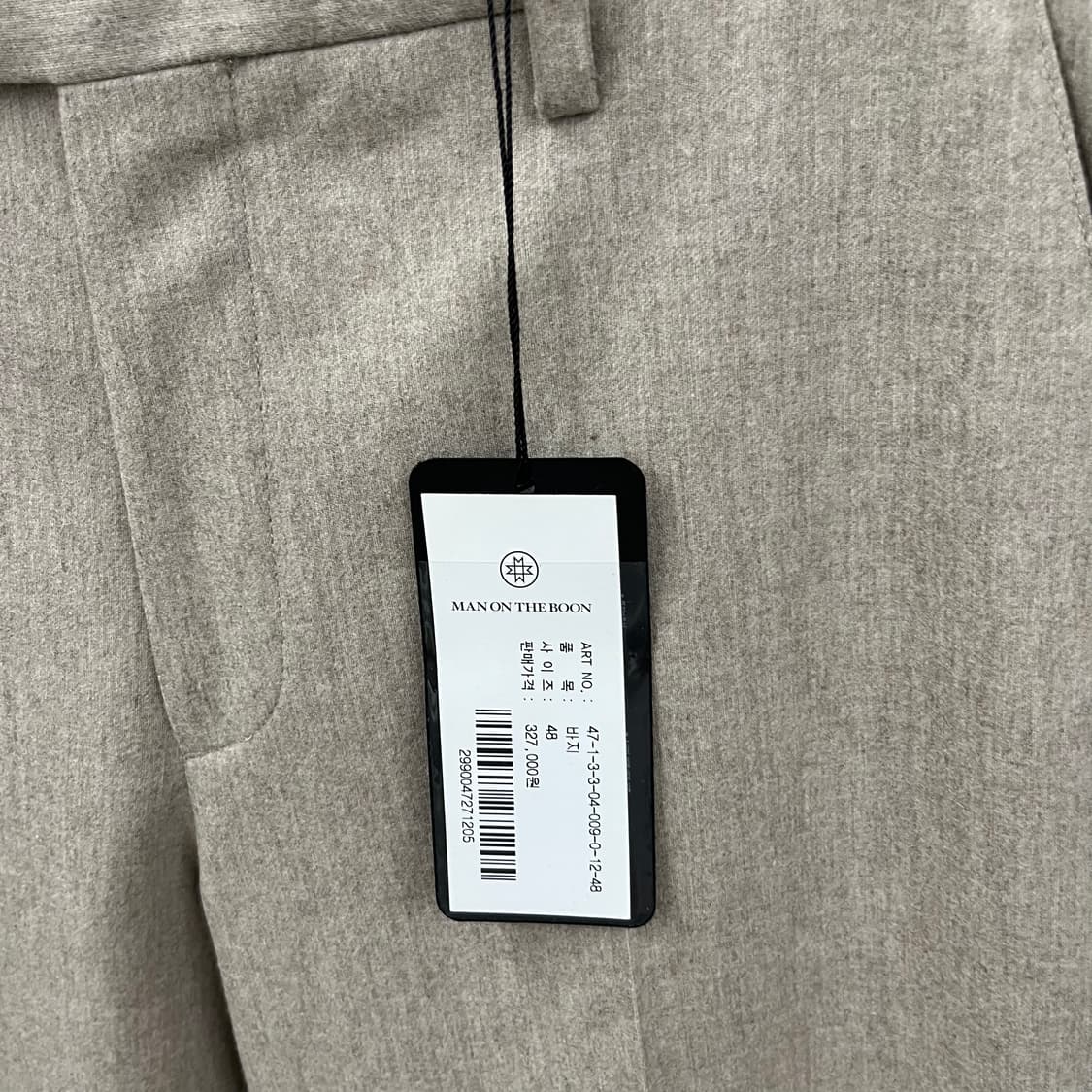 맨온더분 울 팬츠 새상품 48 상품이미지3