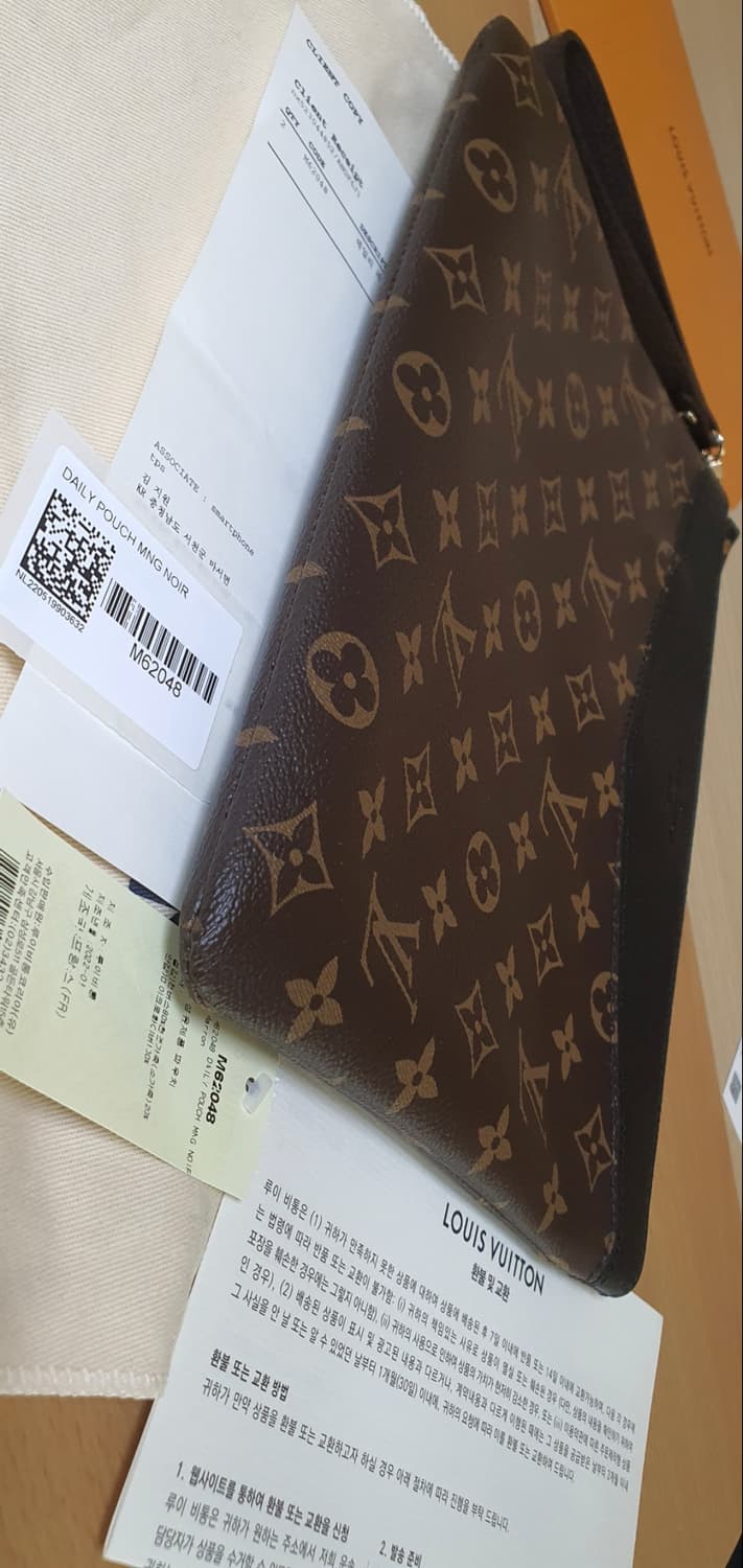 루이비통 데일리 클러치백/파우치백 새상품급 정품(영수증O) 상품이미지8