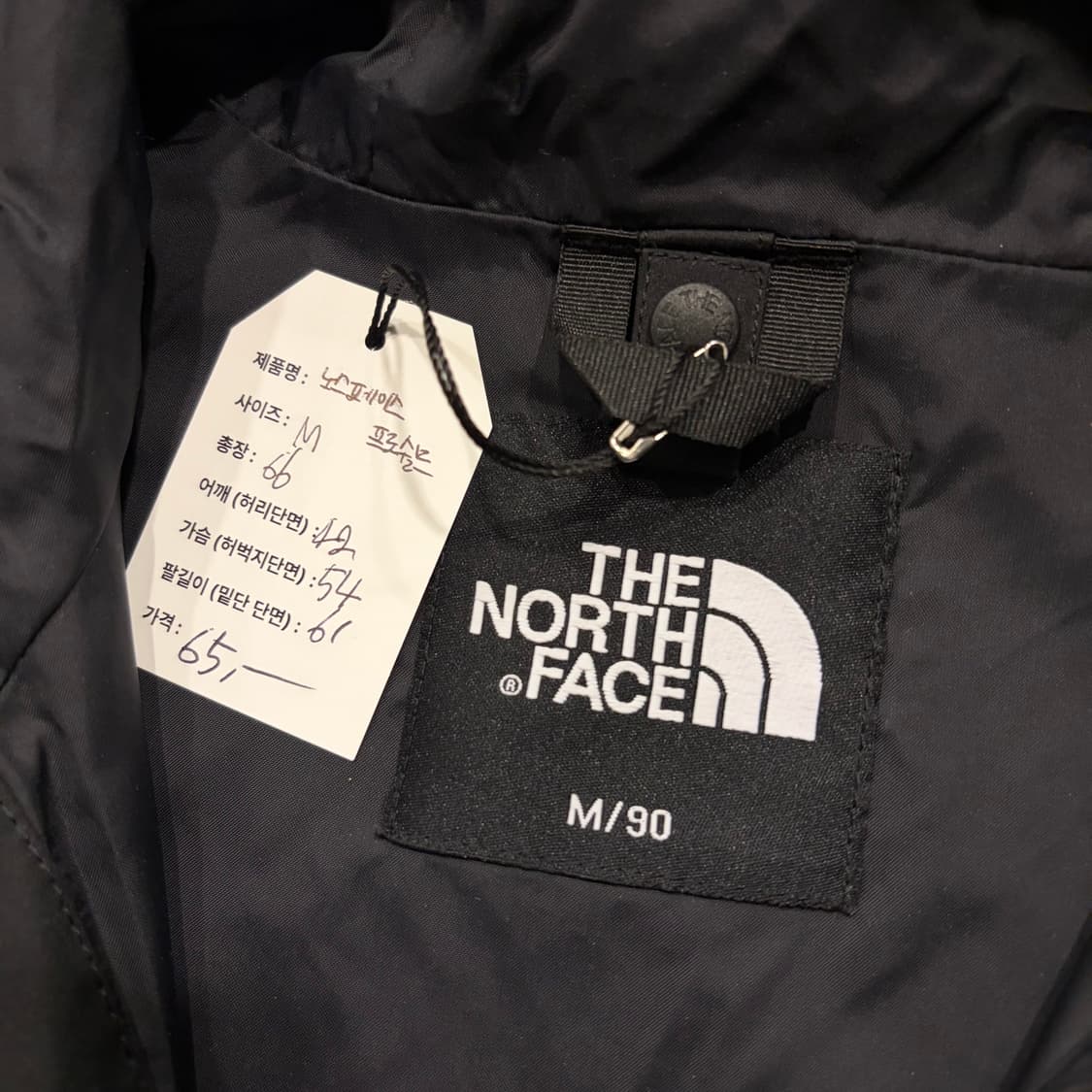 [M] 노스페이스 프로쉴드 블랙 바람막이 자켓 D393 상품이미지5