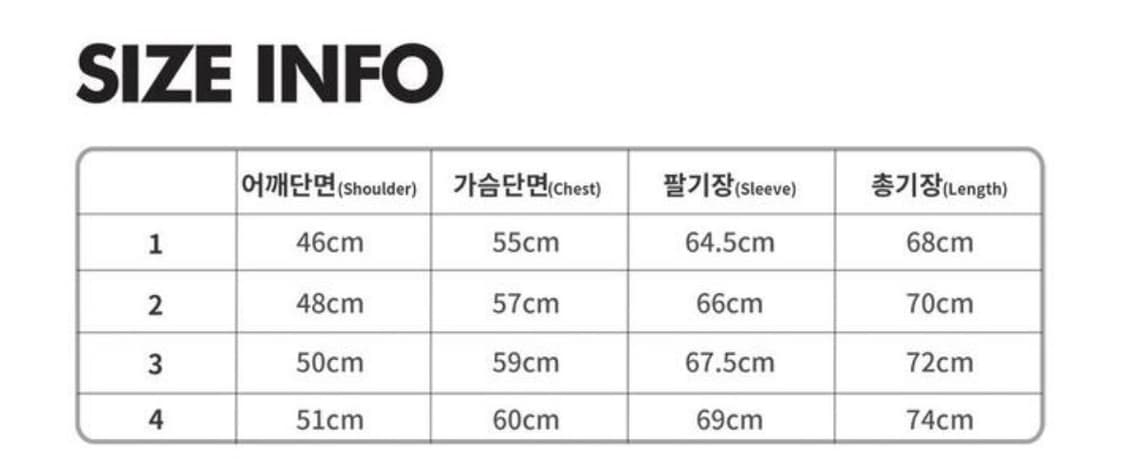 Xlim Ep.3 Jersey 상품이미지6