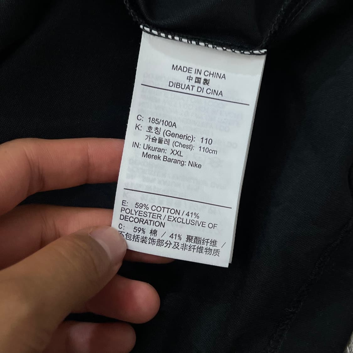 [100] 나이키 드라이핏 반팔티 상품이미지4