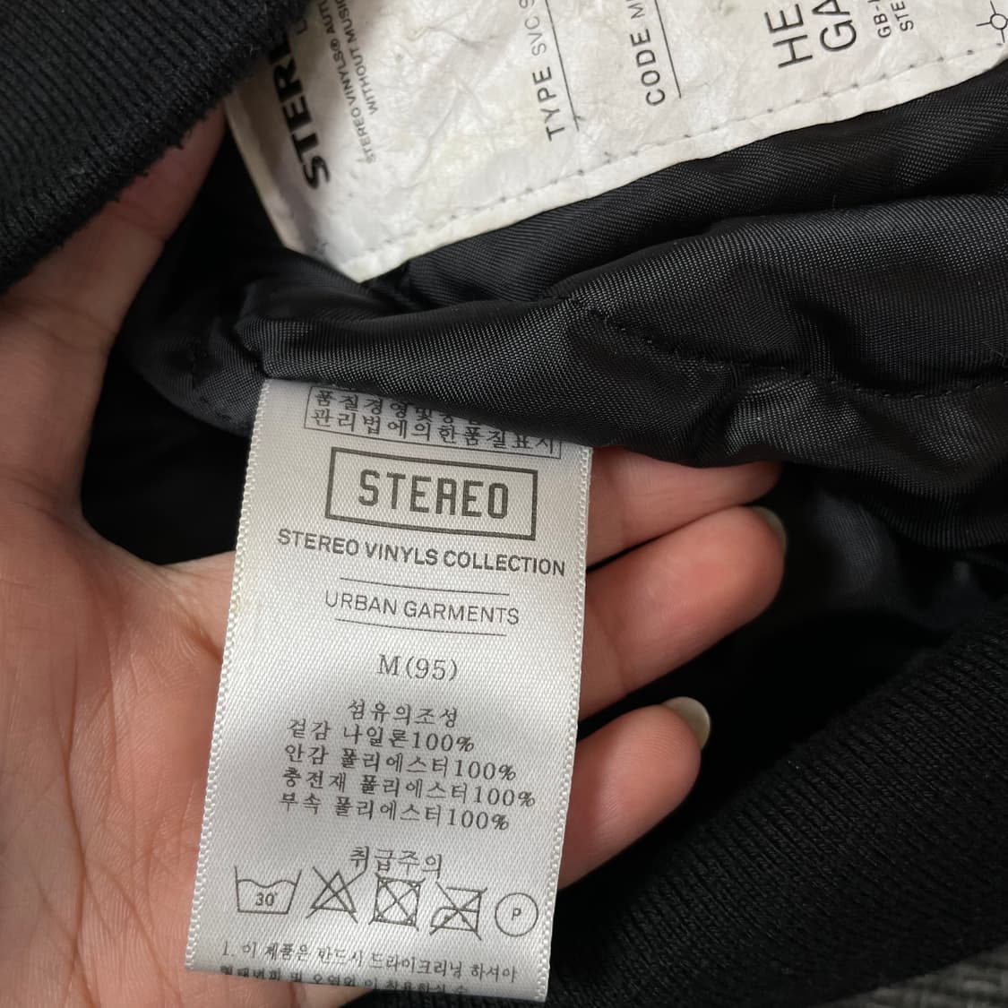 스테레오 바이널스 블랙 사이드 포켓 블루종 자켓 M 상품이미지5