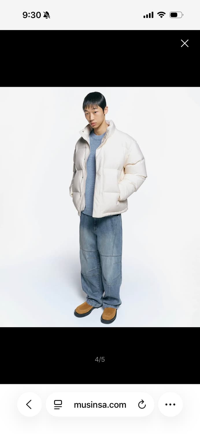 인사일런스 에센셜 다운 자켓 CREAM 상품이미지4