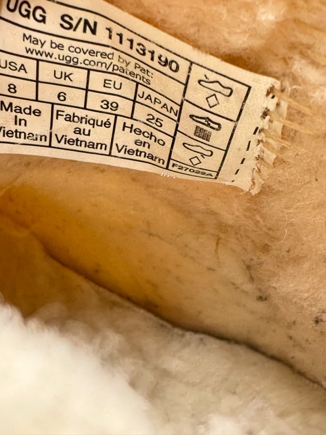 어그 상품이미지6