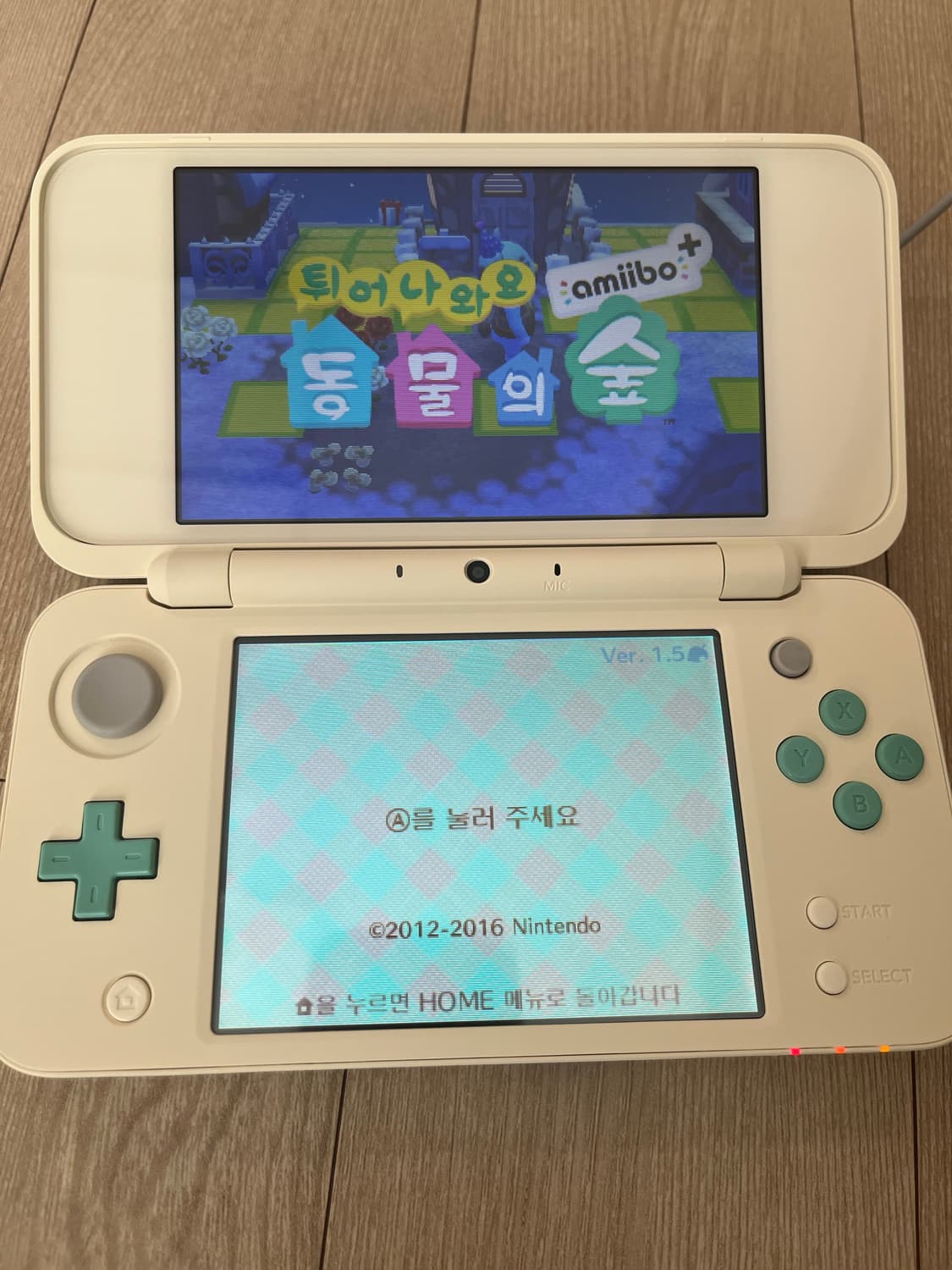 튀어나와요 동물의숲 새상품급 팔아요 상품이미지10