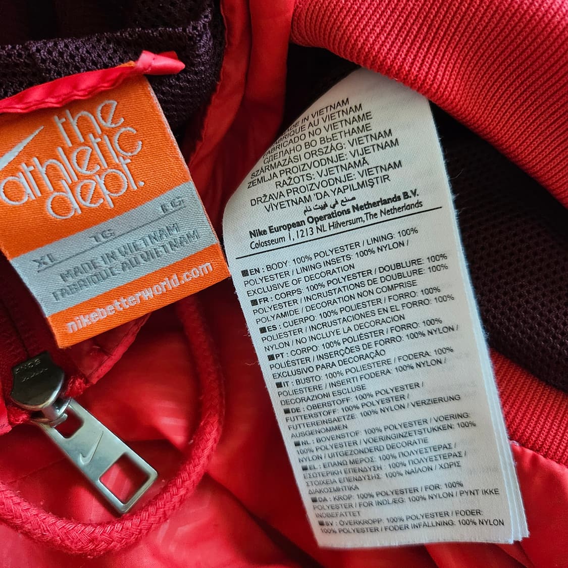 나이키바람막이 105 XL 트레이닝 상품이미지6