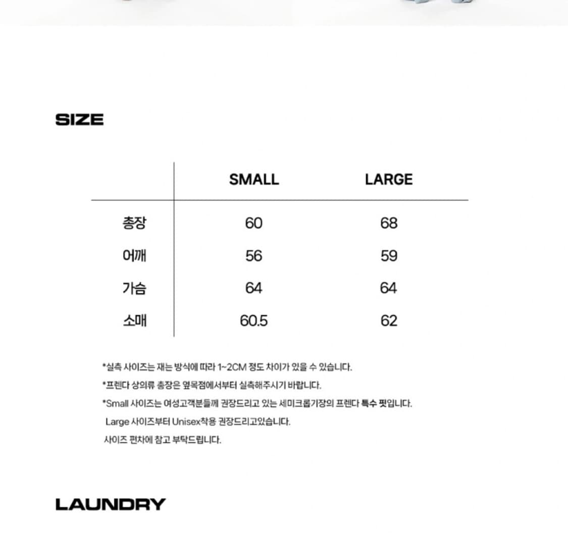 프렌다 마젠타 후드티 상품이미지2