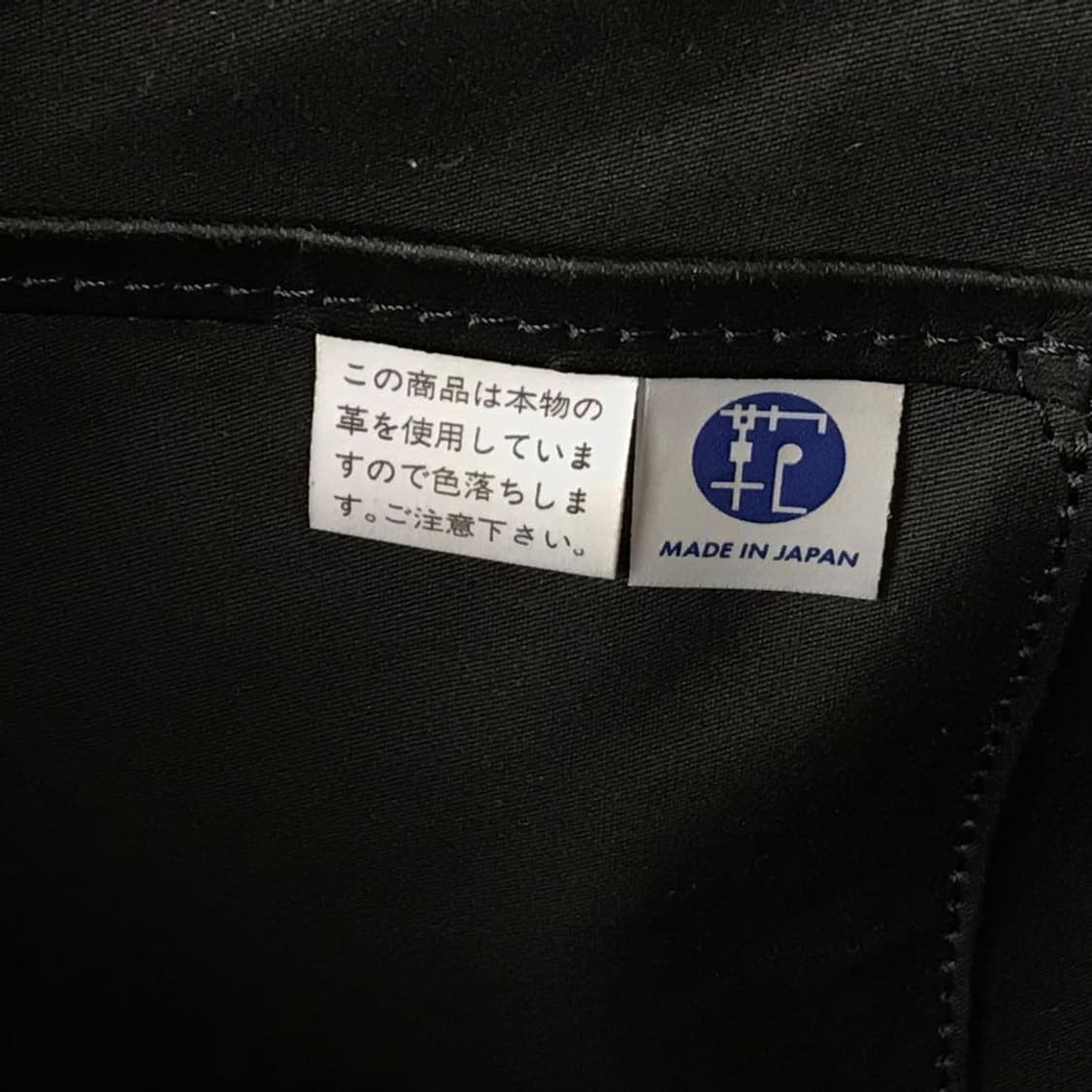 요시다 포터 소가죽 비즈니스 가방 상품이미지8