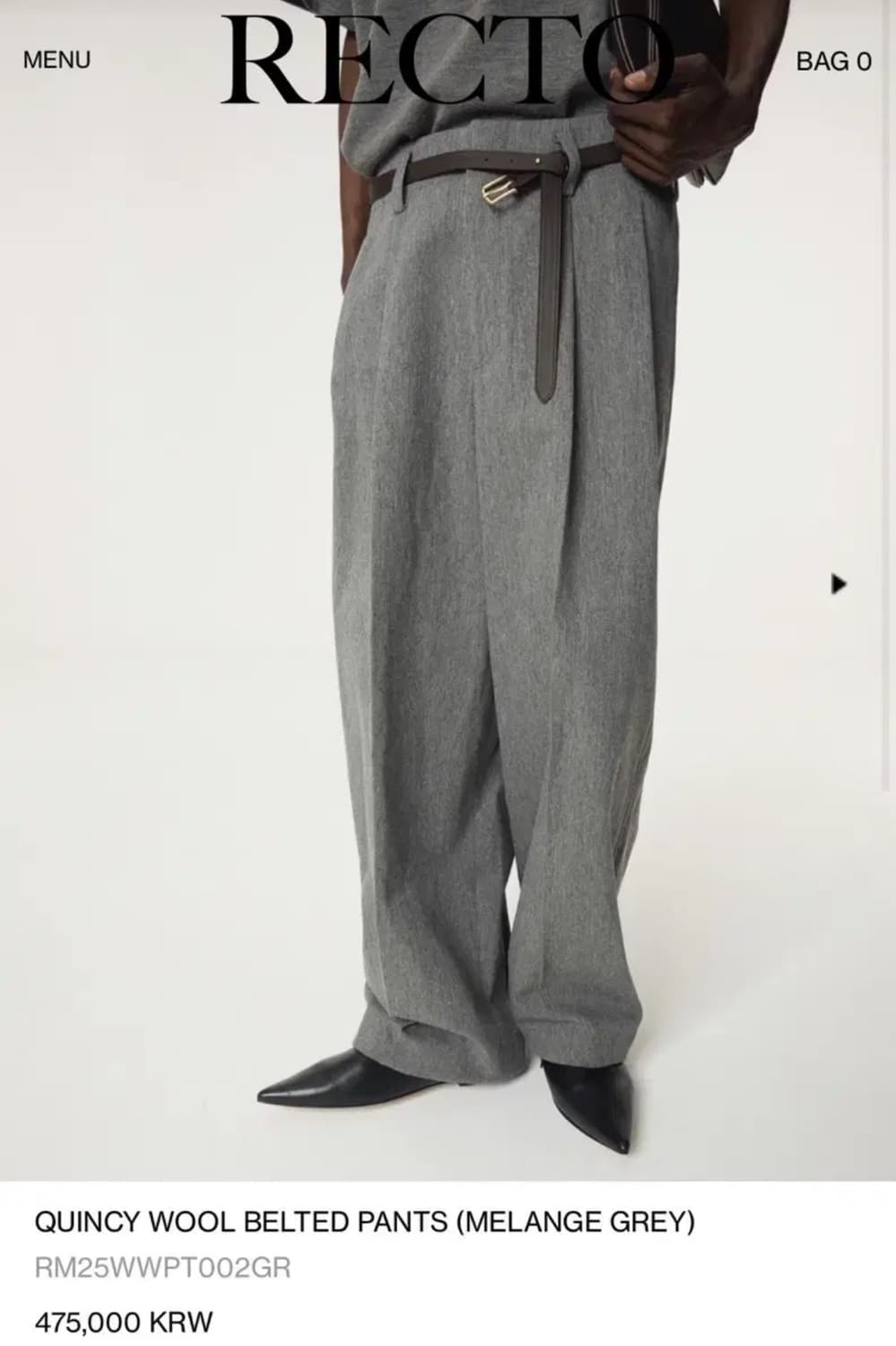 [새상품] 렉토 퀸시 벨티드 팬츠 S 사이즈 상품이미지1