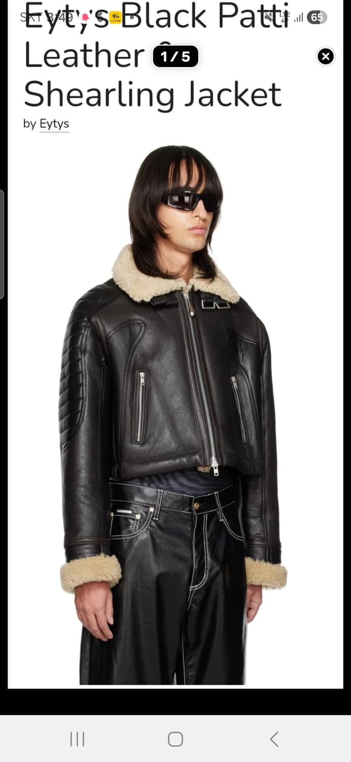 (구함) eytys 이티스 무스탕 상품이미지1