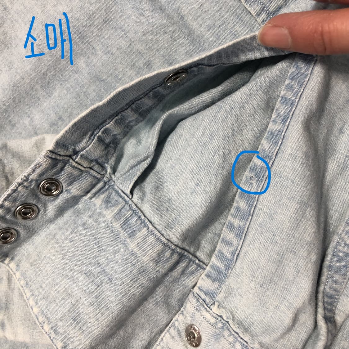 폴로랄프로렌 인디언 헤드 펄 스냅 샴브레이 셔츠  상품이미지7