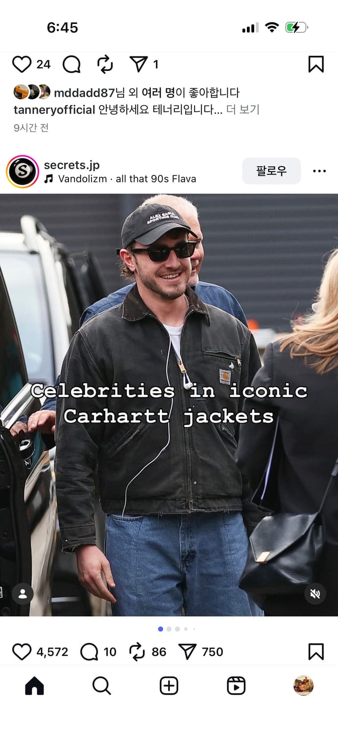 칼하트디트로이트 상품이미지5