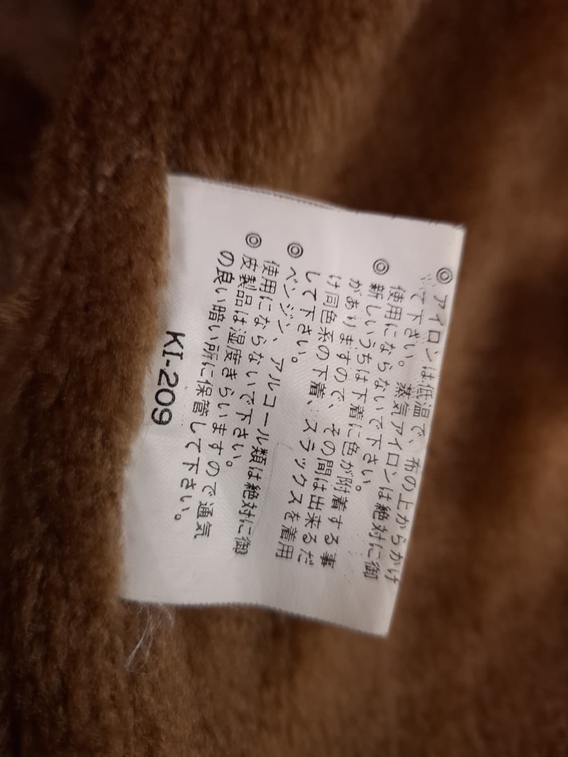 80's 일본판 밀리터리 리얼레더 항공자켓 상품이미지4