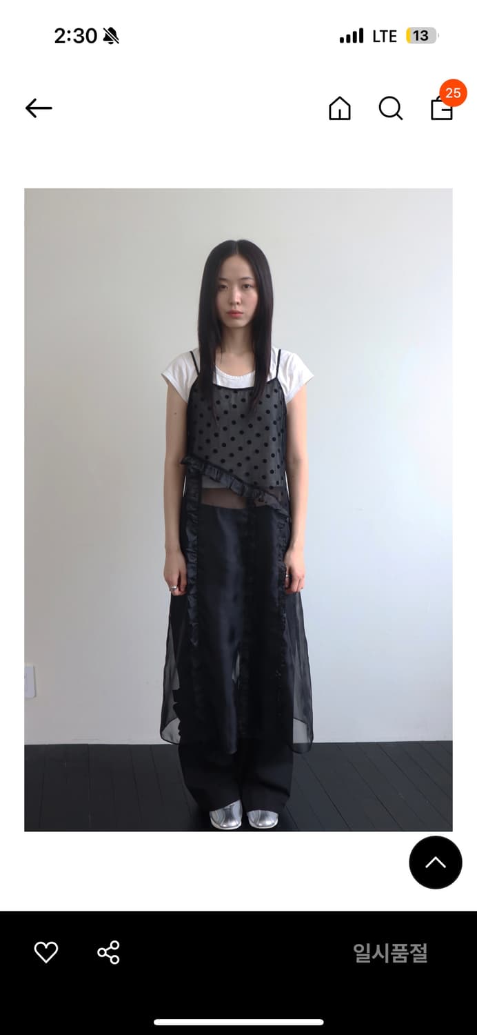 (새상품) 바하윤 원피스 DOT SHEER LAYERED DRESS 상품이미지1