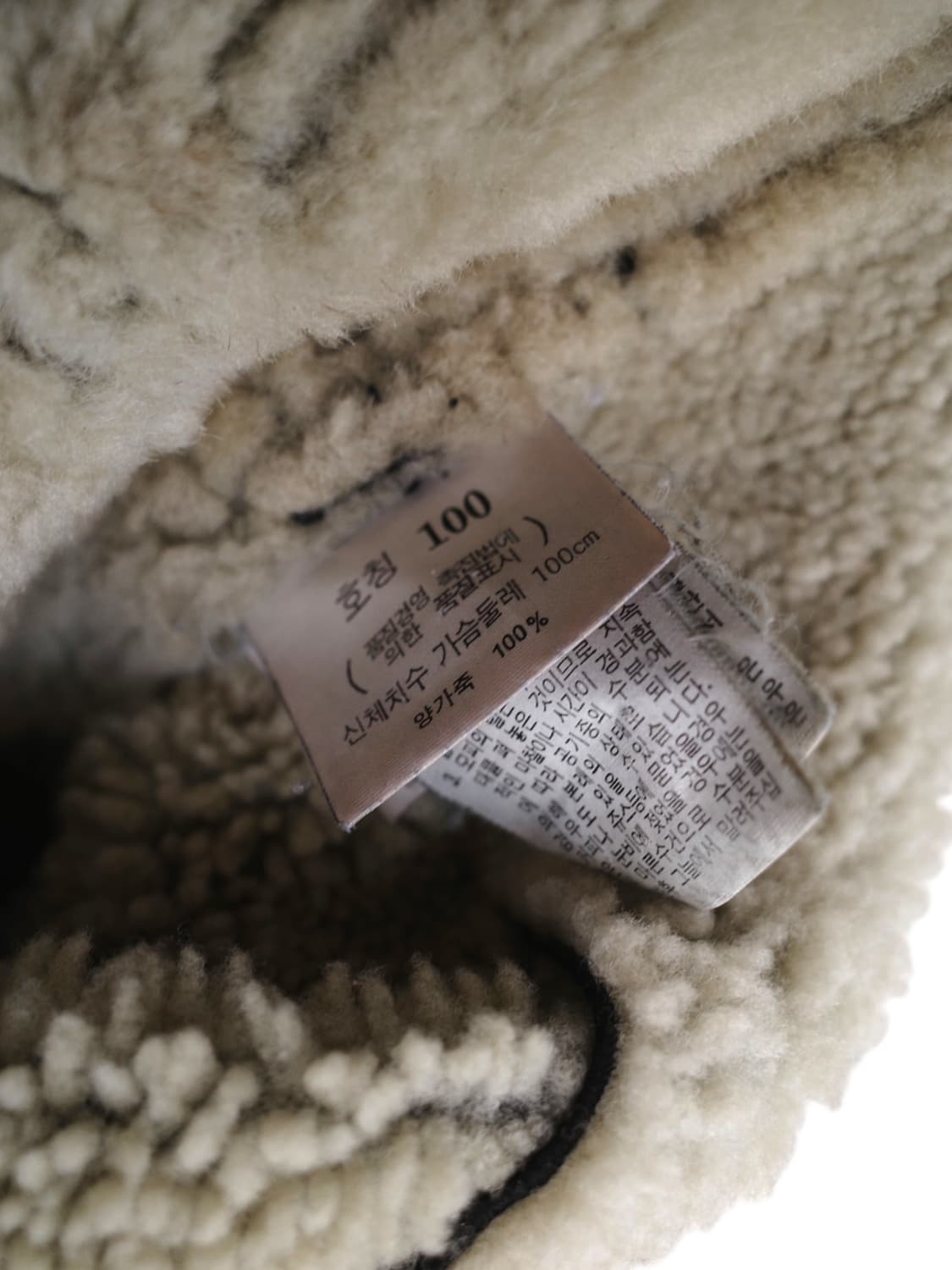 90‘s 마리떼 프랑소와 저버 무스탕 코트 상품이미지9