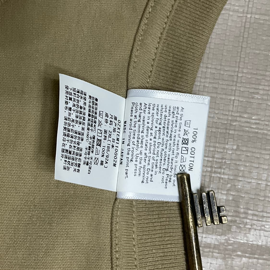 베이프 사루 로고 티셔츠 2XL 상품이미지6