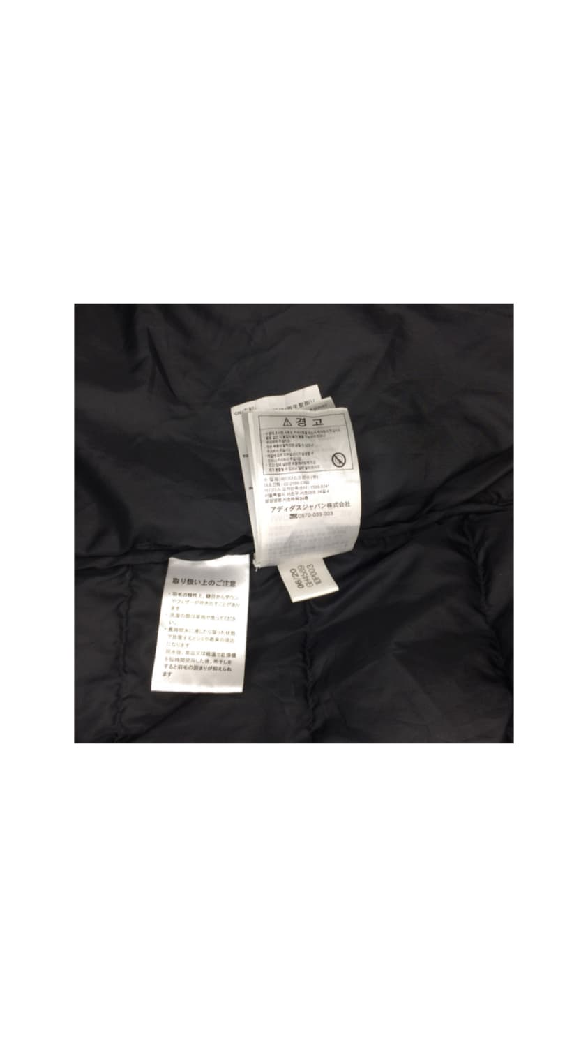 adidas 아디다스 블랙 패딩 상품이미지8