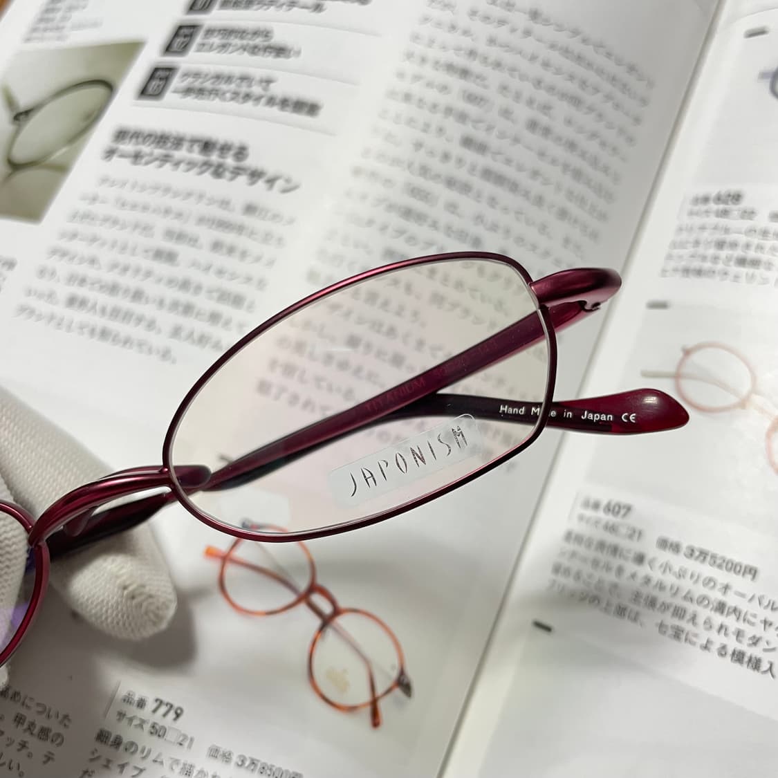 JAPONISM 자포니즘 일본 새들브릿지 안경 상품이미지2