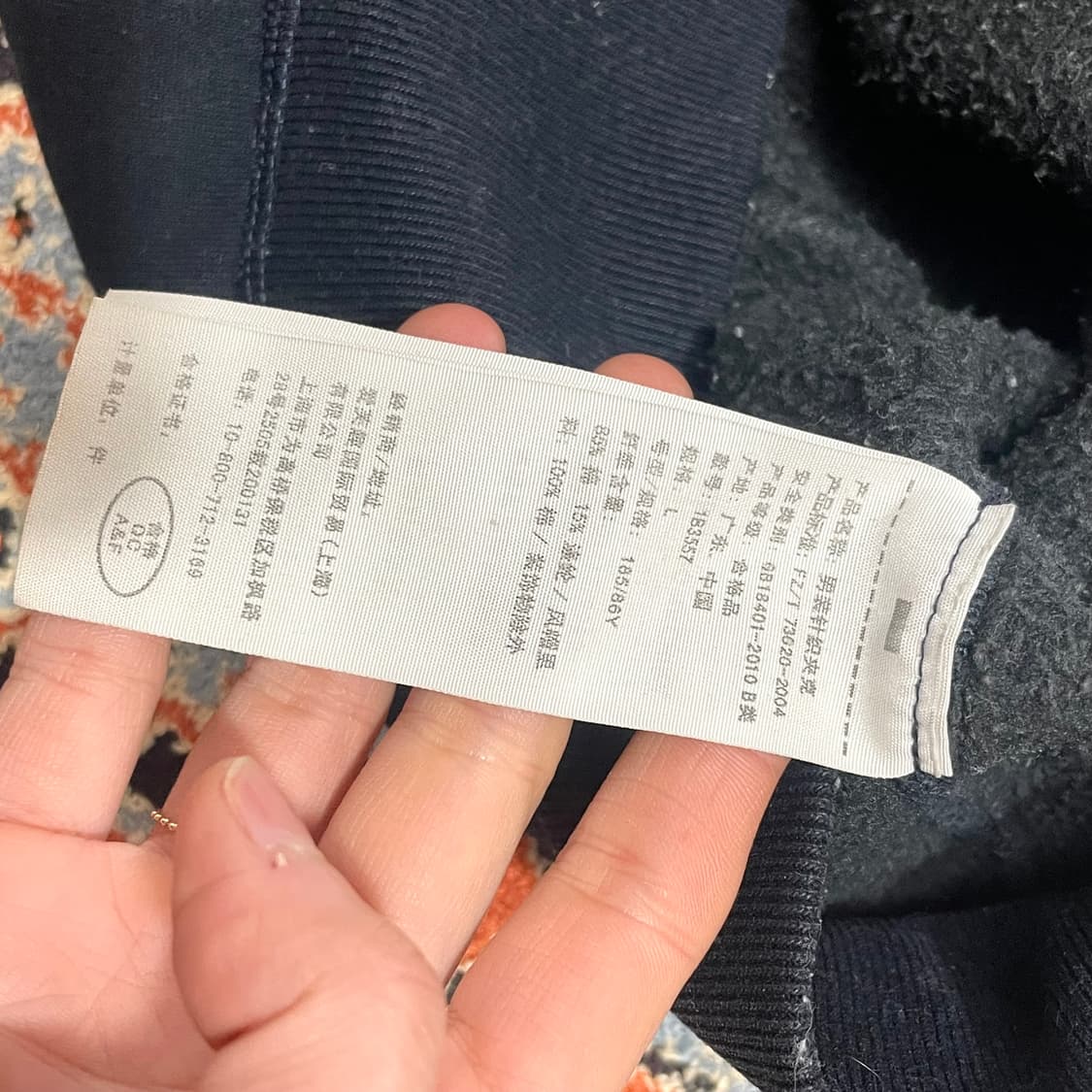 아베크롬비 사이드 스펠로고 네이비 기모 후드 집업 여성L 상품이미지5