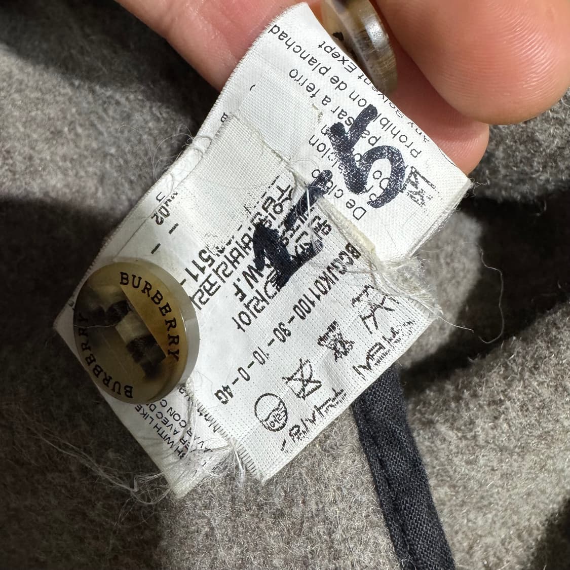 버버리 주니어 자켓 상품이미지3