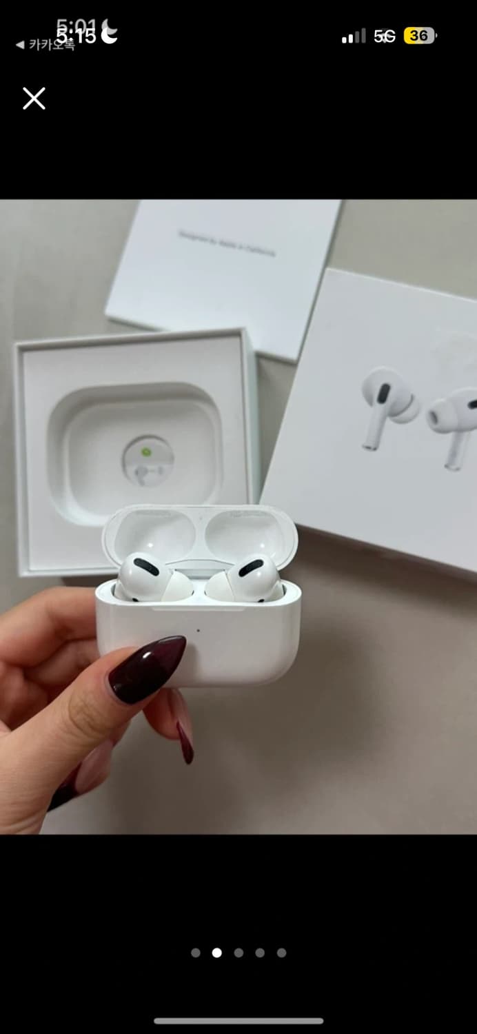 에어팟 프로 풀박스 상품이미지2