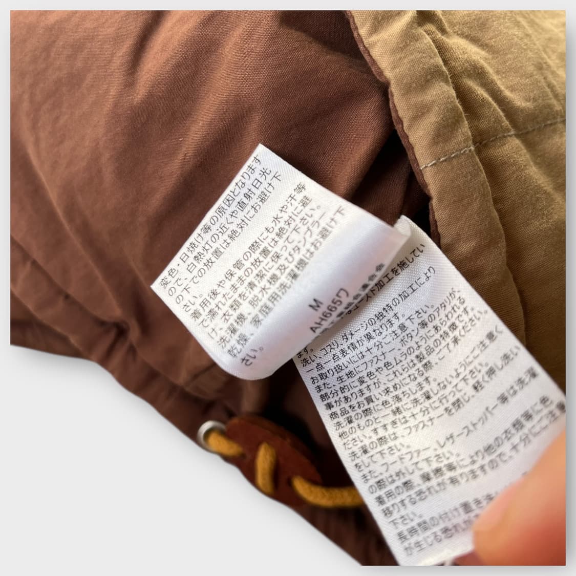 John Bull . 재팬 쉐르파 베스트 상품이미지6