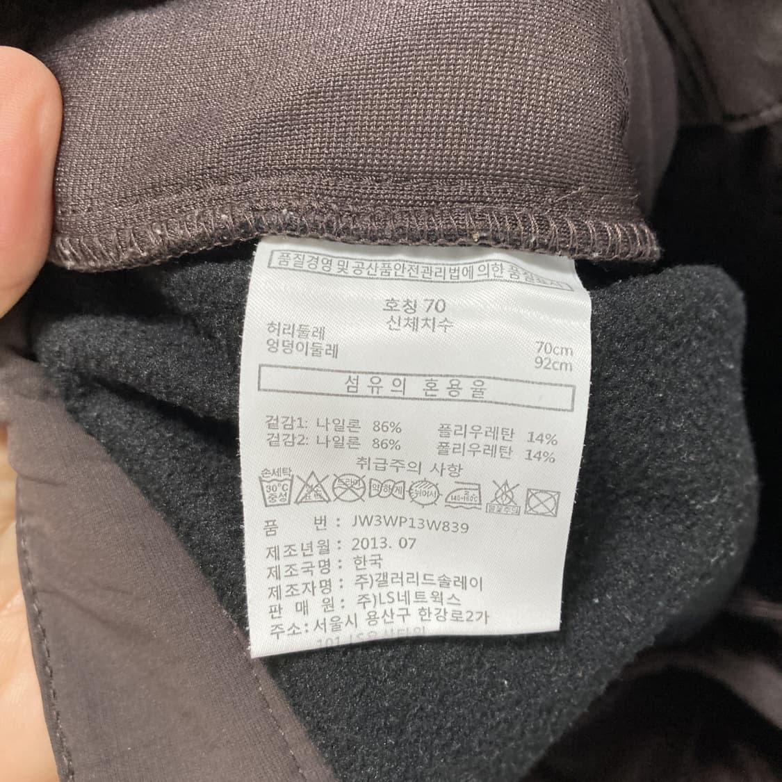 잭울프스킨 여성기모팬츠 브라운 29 상품이미지5