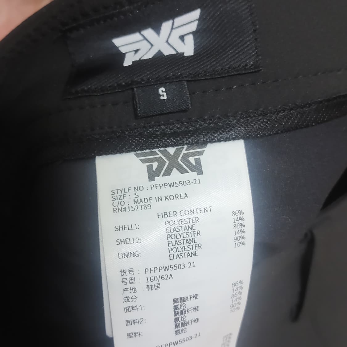 pxg 플리츠 스커트 치마 s 70 진짜 이쁨 상품이미지4
