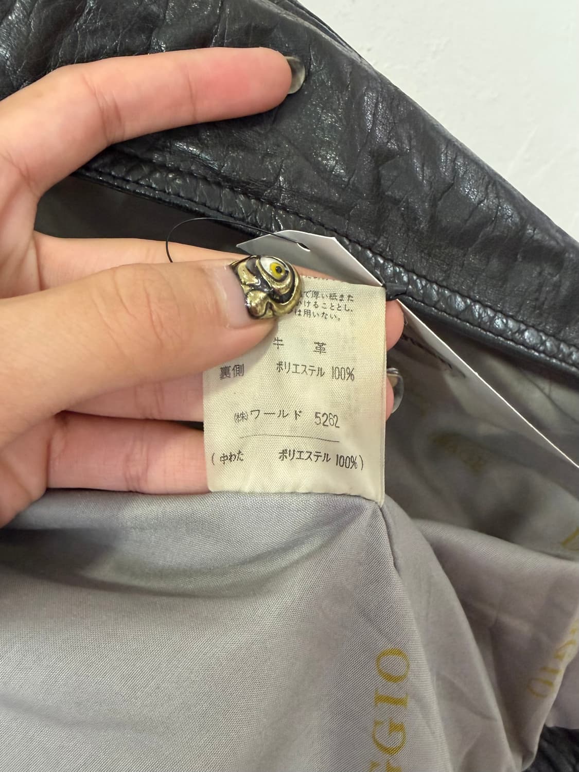 90s DIMAGGIO 레더 봄버 상품이미지7