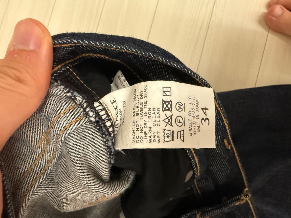 오라리 5p 34 상품이미지2