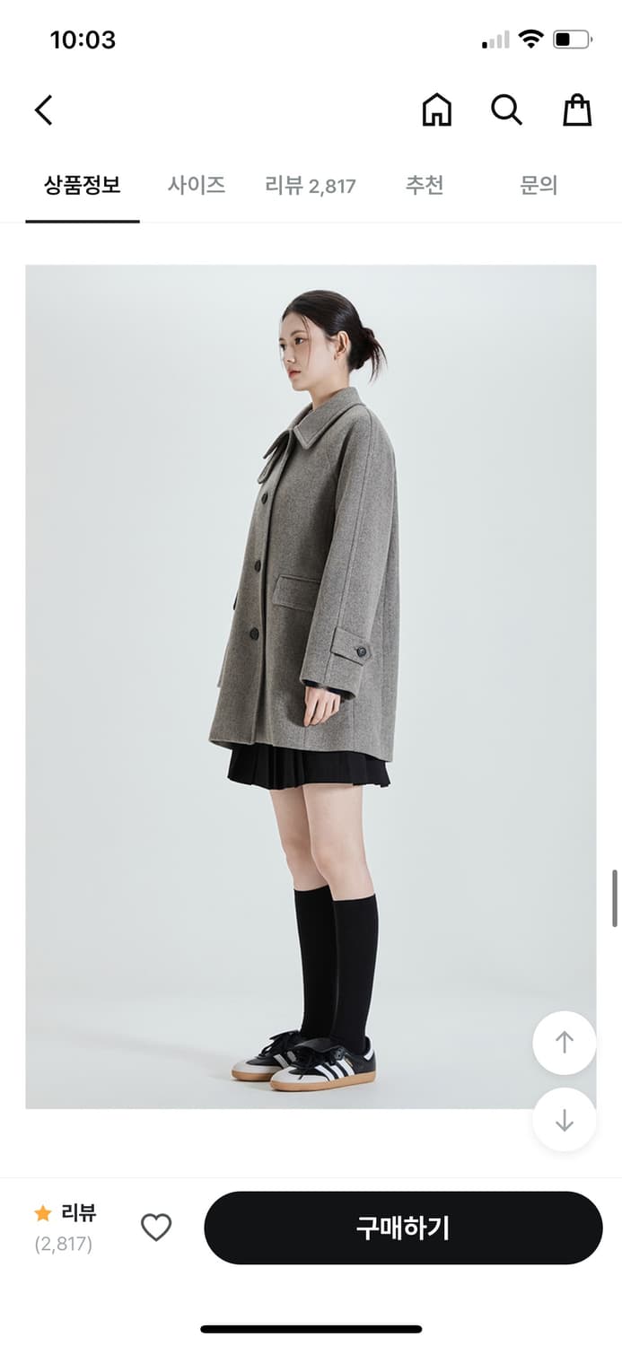 새상품 MIXXO 미쏘 울 블렌디드 스탠카라 하프 코트 S(크게 나옴) 상품이미지5