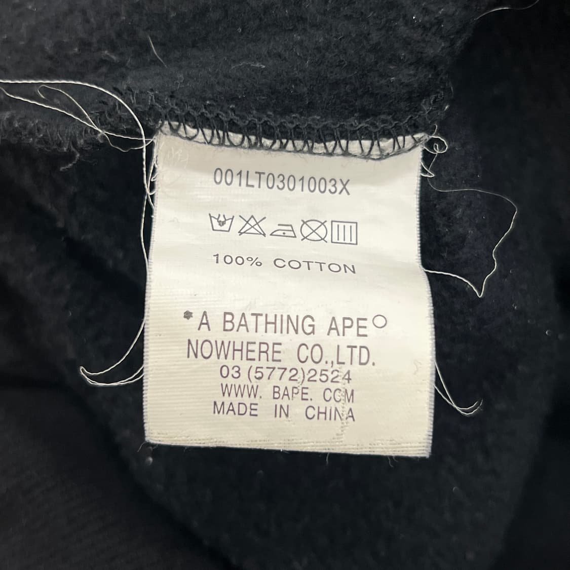 Bape 베이프 샤크 클로즈드 헴 플리스 조거 팬츠 M 상품이미지6