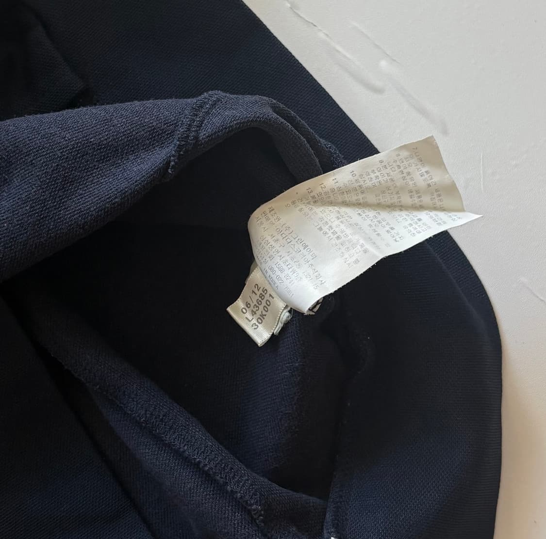 아디다스 유로파 네이비 트랙 져지  상품이미지5