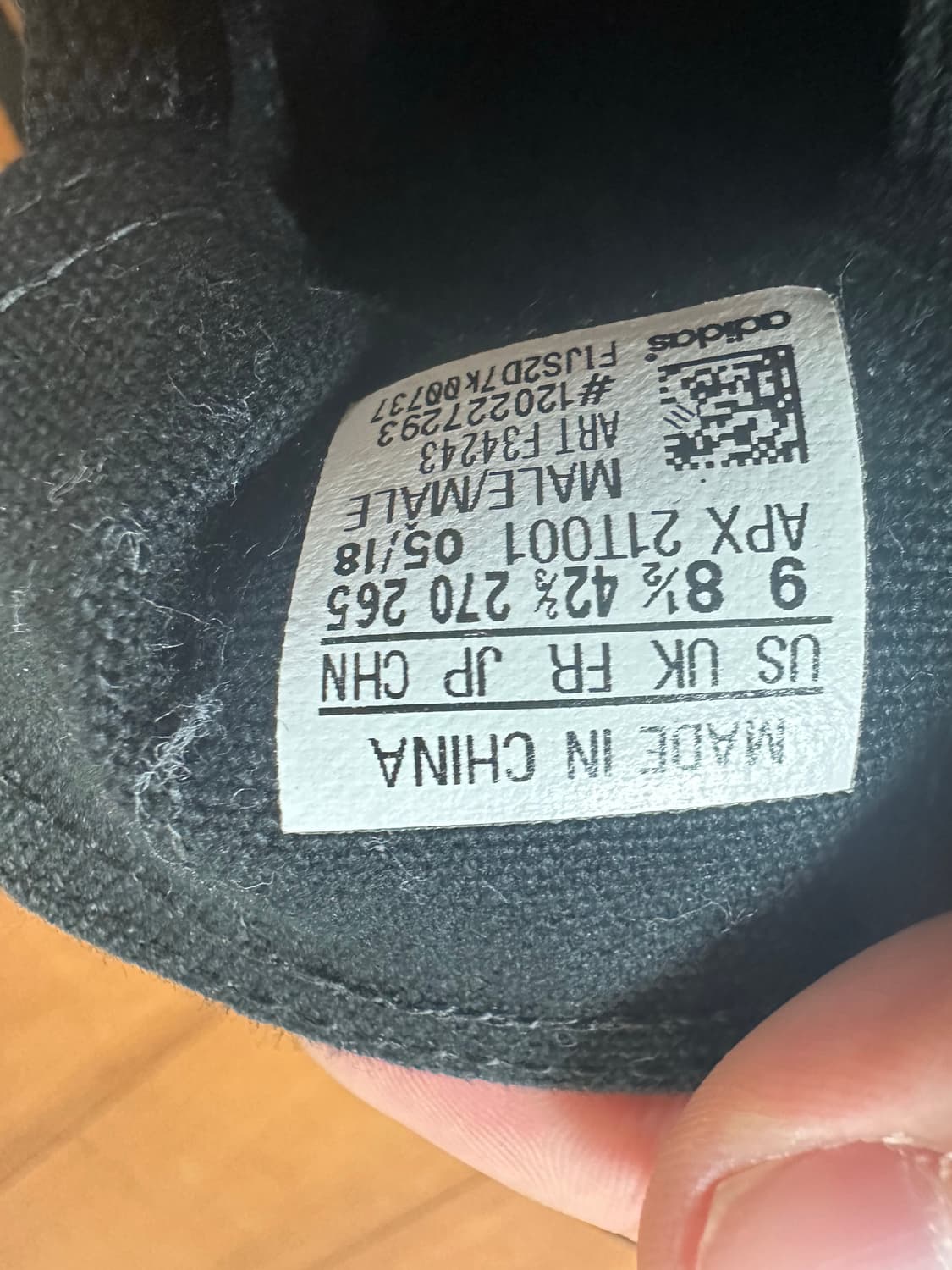 아디다스 라프시몬스 뉴러너 270 블랙 크롬 상품이미지7