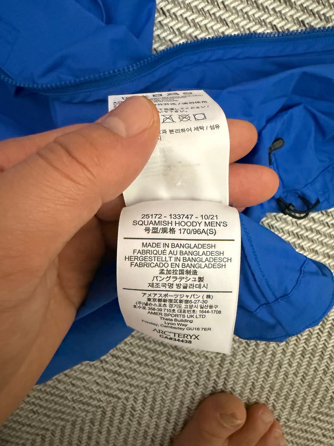 아크테릭스 스쿼미시 후디 s 상품이미지3