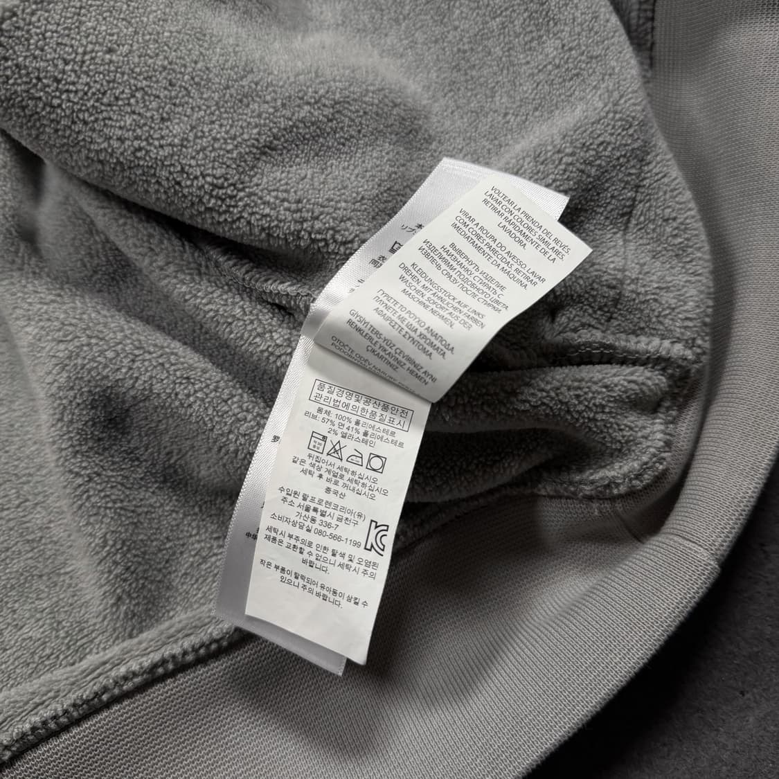 폴로 빅로고 성조기 USA 반집업 후리스 상품이미지6