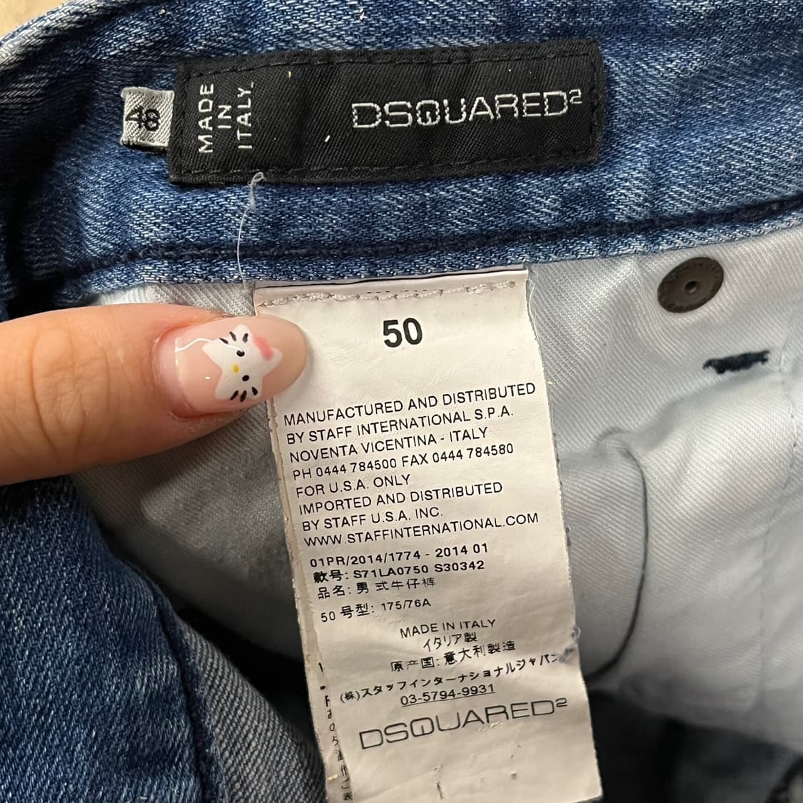 [정품/50] Dsquared2 디스퀘어드 데님 청바지 b17 상품이미지4