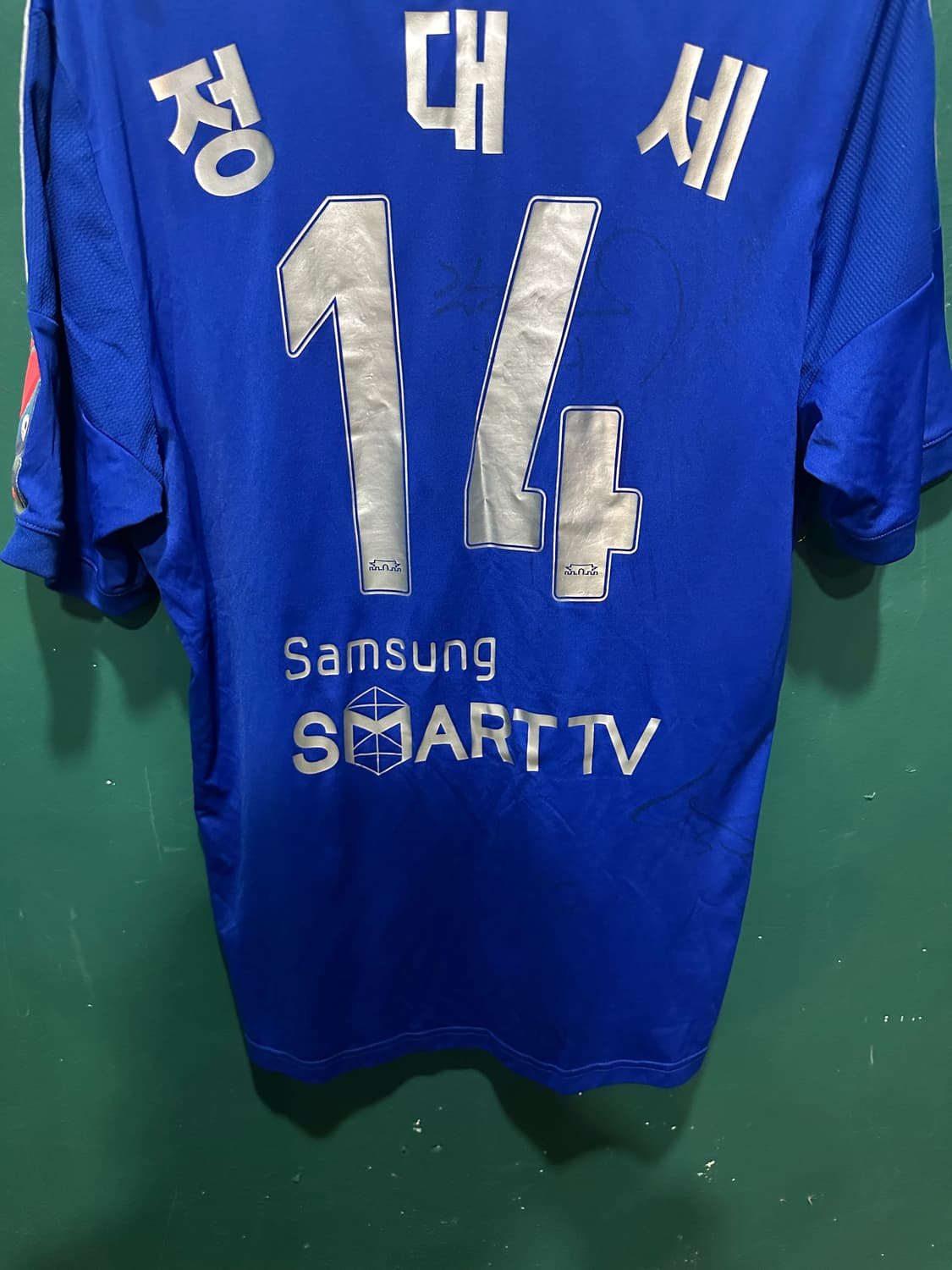 아디다스 수원삼성 12시즌 싸인 정대세 110사이즈 상품이미지5