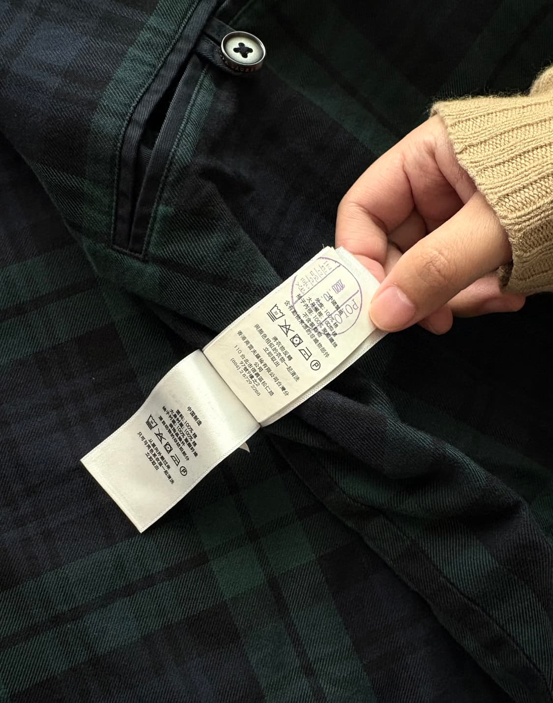 Polo 폴로랄프로렌 바라쿠다 네이비 자켓 상품이미지5