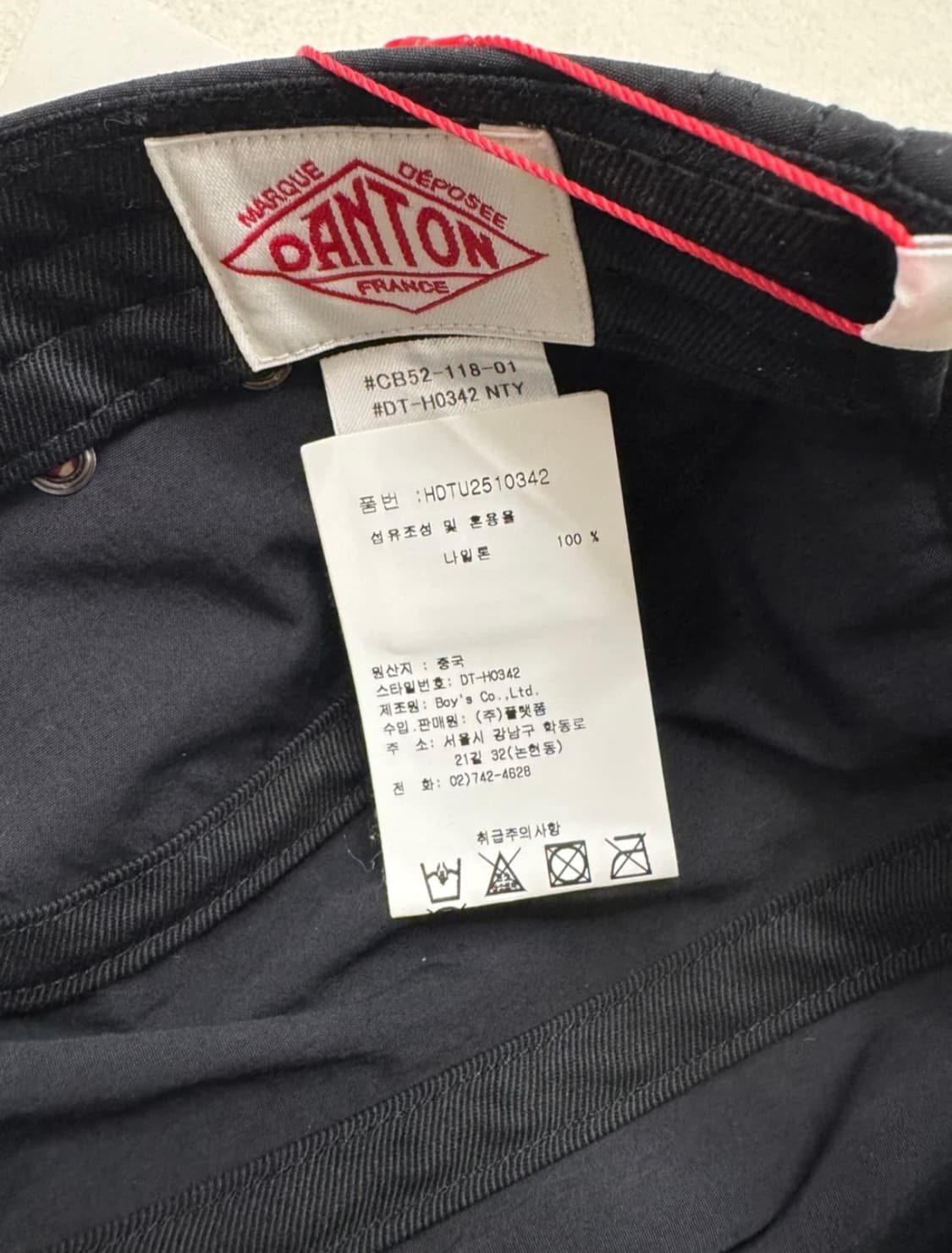 단톤 블랙 Jet Cap 캠프캡 상품이미지6