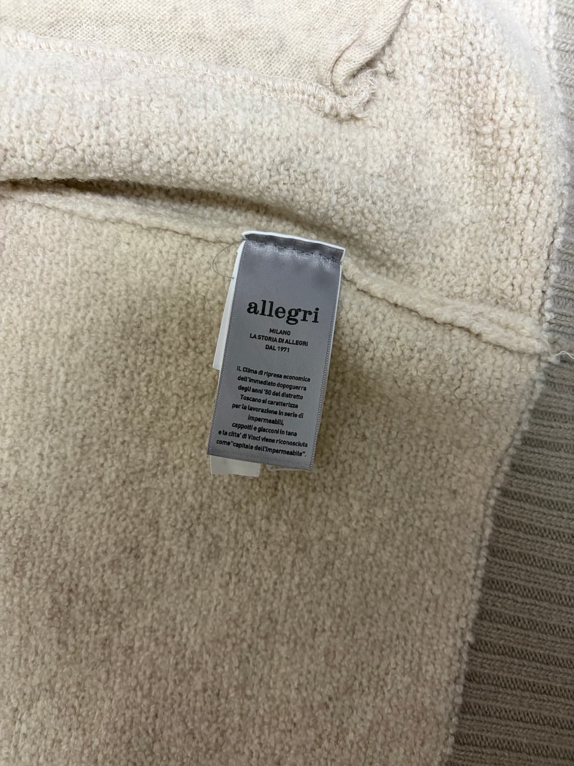 알레그리 가디건 상품이미지5