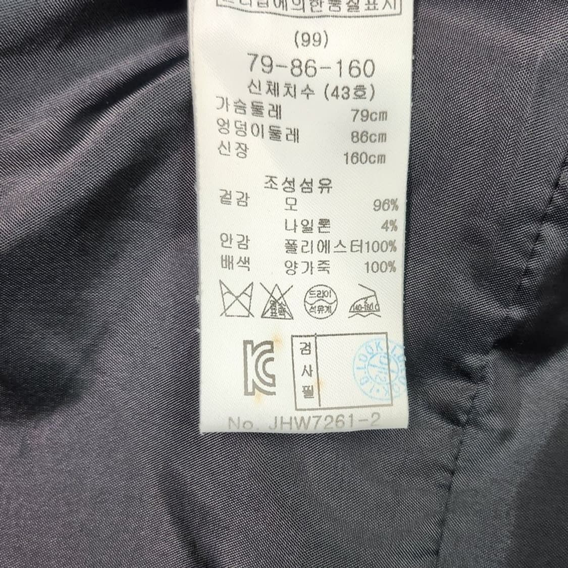 MAJE 모직 롱 코트 Women 1 상품이미지8