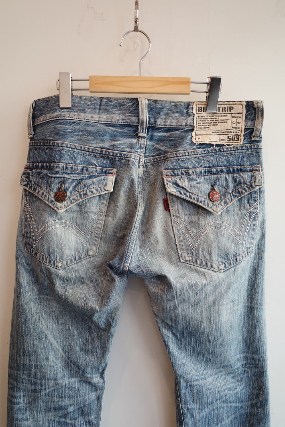 EDWIN 에드윈 블루트립 부츠컷 데님팬츠  상품이미지9