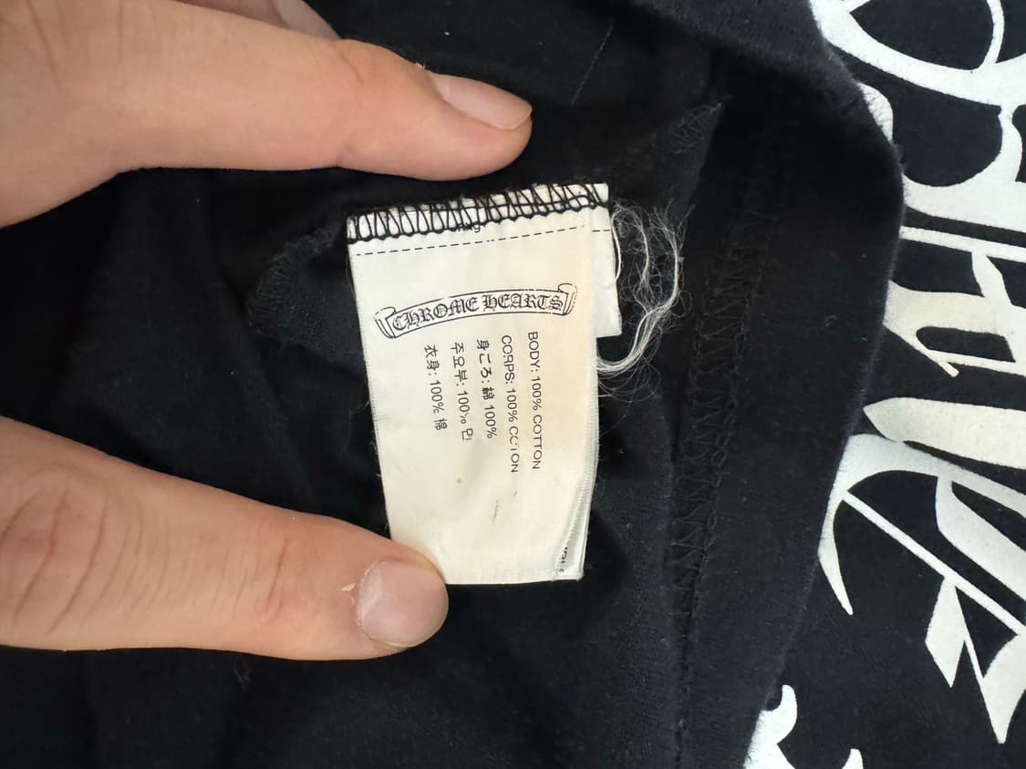 크롬하츠 홀스슈 뉴욕 반팔 XL 상품이미지5