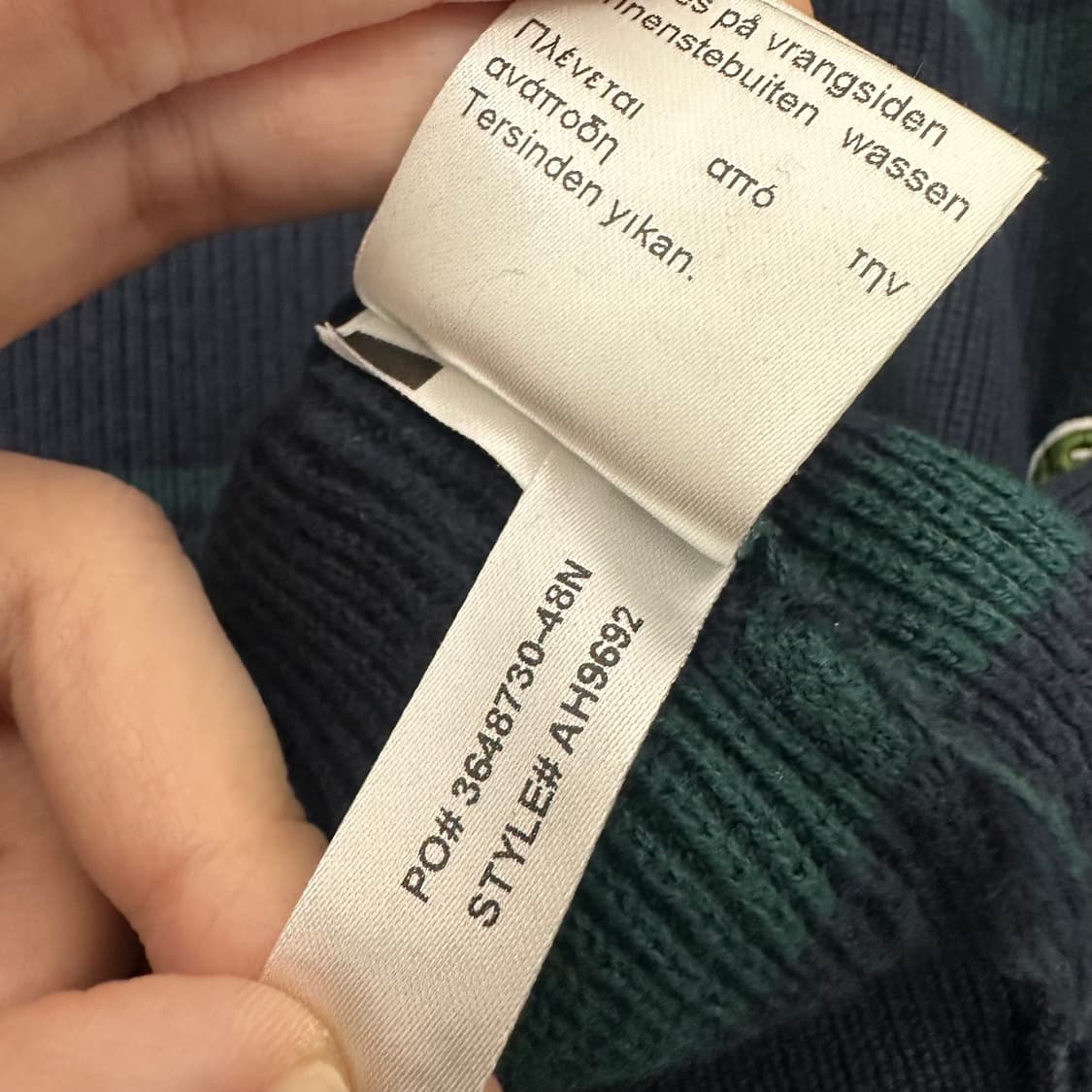 라코스테 스트라이프 니트 S 상품이미지8