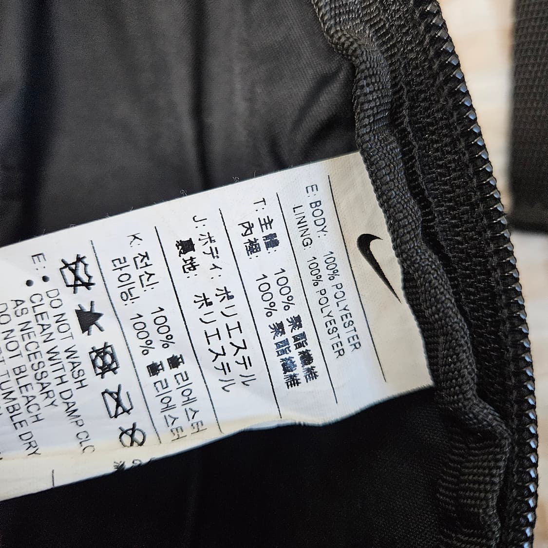 나이키 크로스백 상품이미지5