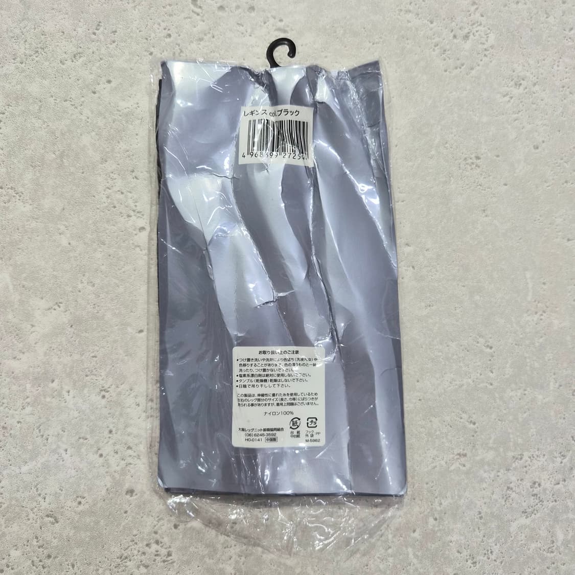 80데니어 하이웨스트 블랙 레깅스 상품이미지6