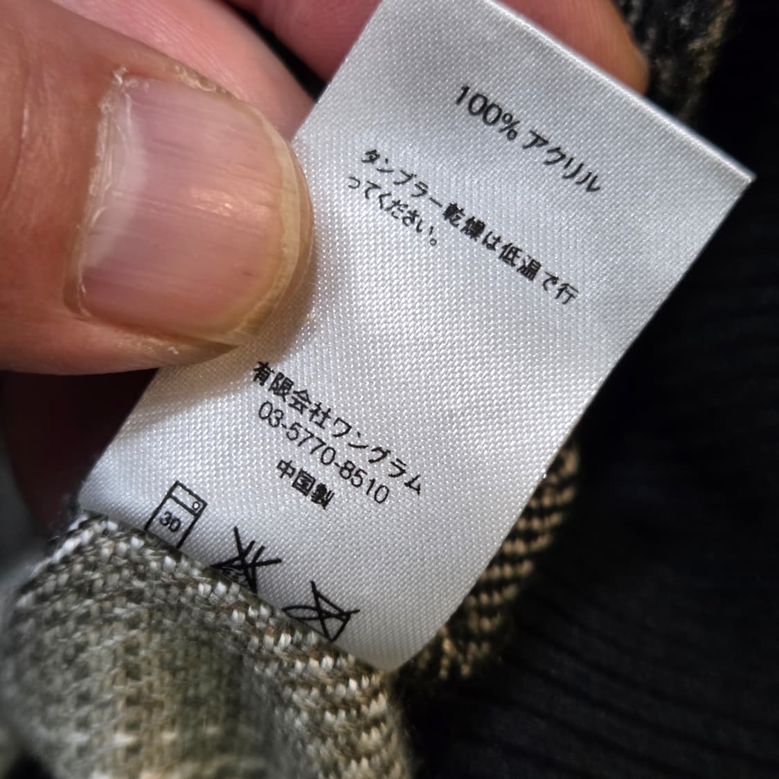 슈프림 봄버 상품이미지9