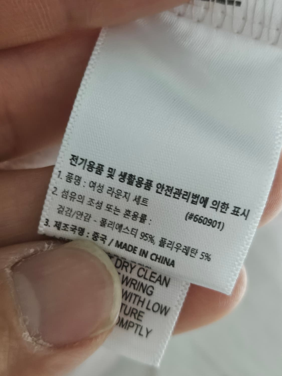 DKNY 벨벳 맨투맨 핑크 L 상품이미지5